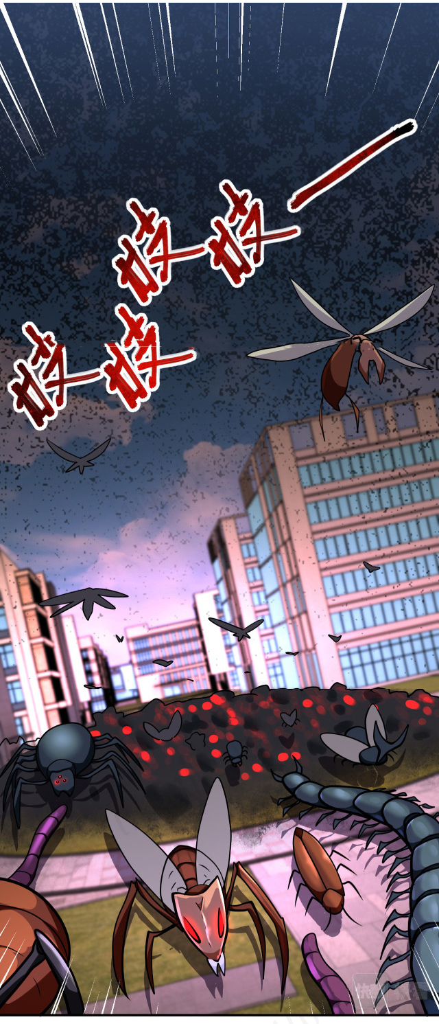 Apocalyptic Super System ตอนที่ 257 หน้า 18