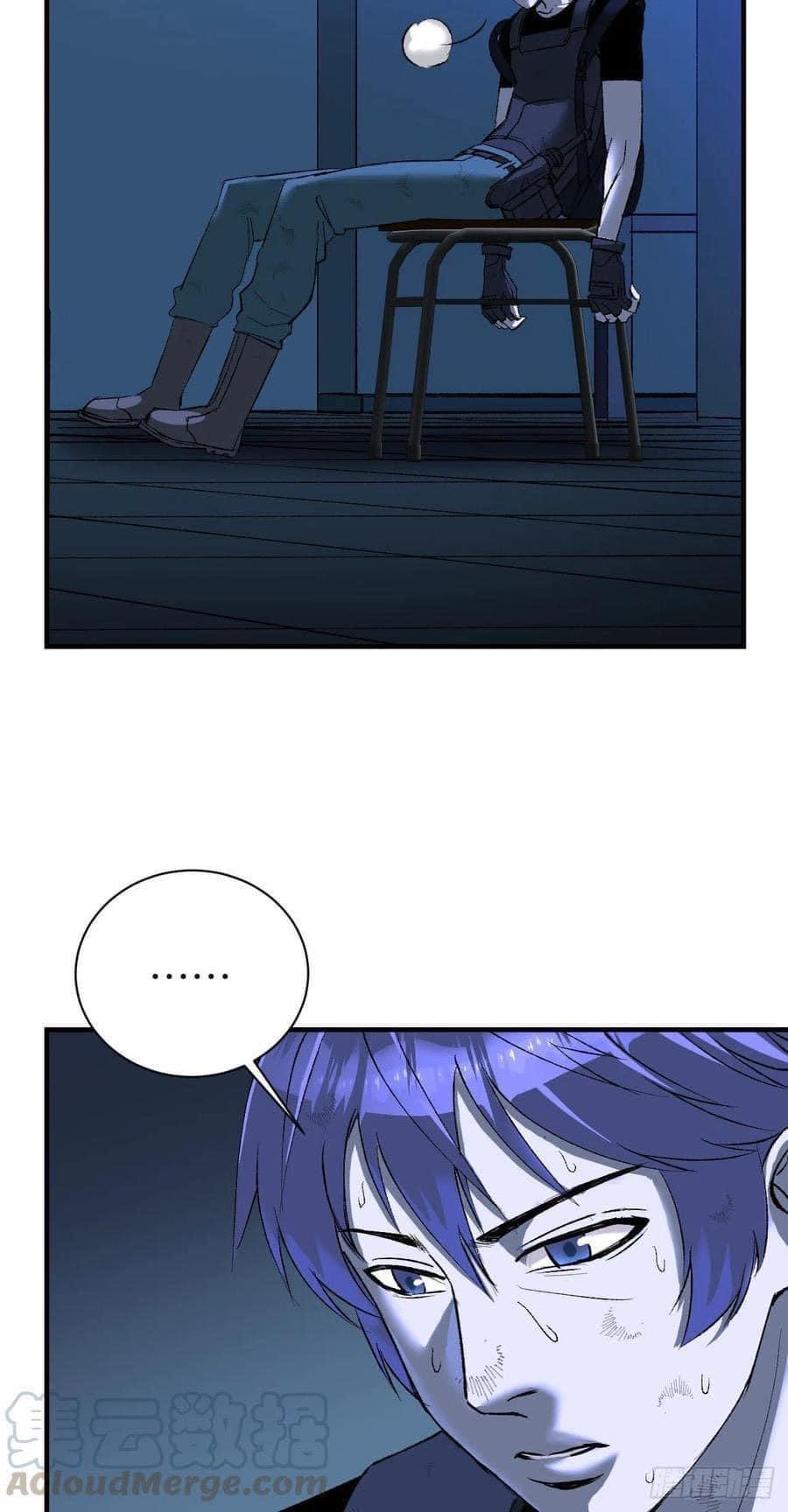 Le lt Empire (ท่านลอร์ด ต่างโลก) ตอนที่ 8 หน้า 30