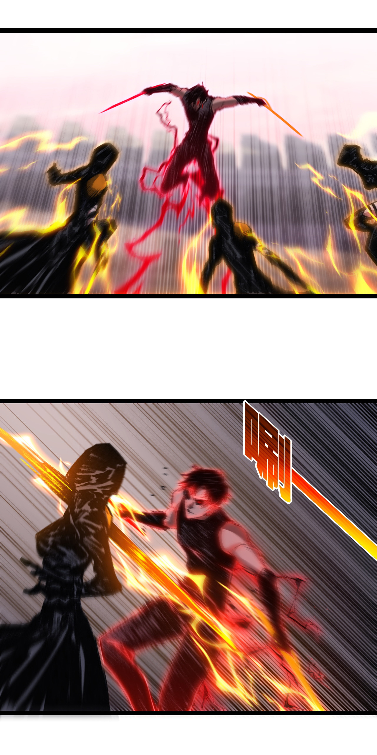 I'm the boss in Magic Moon ตอนที่ 53 หน้า 13