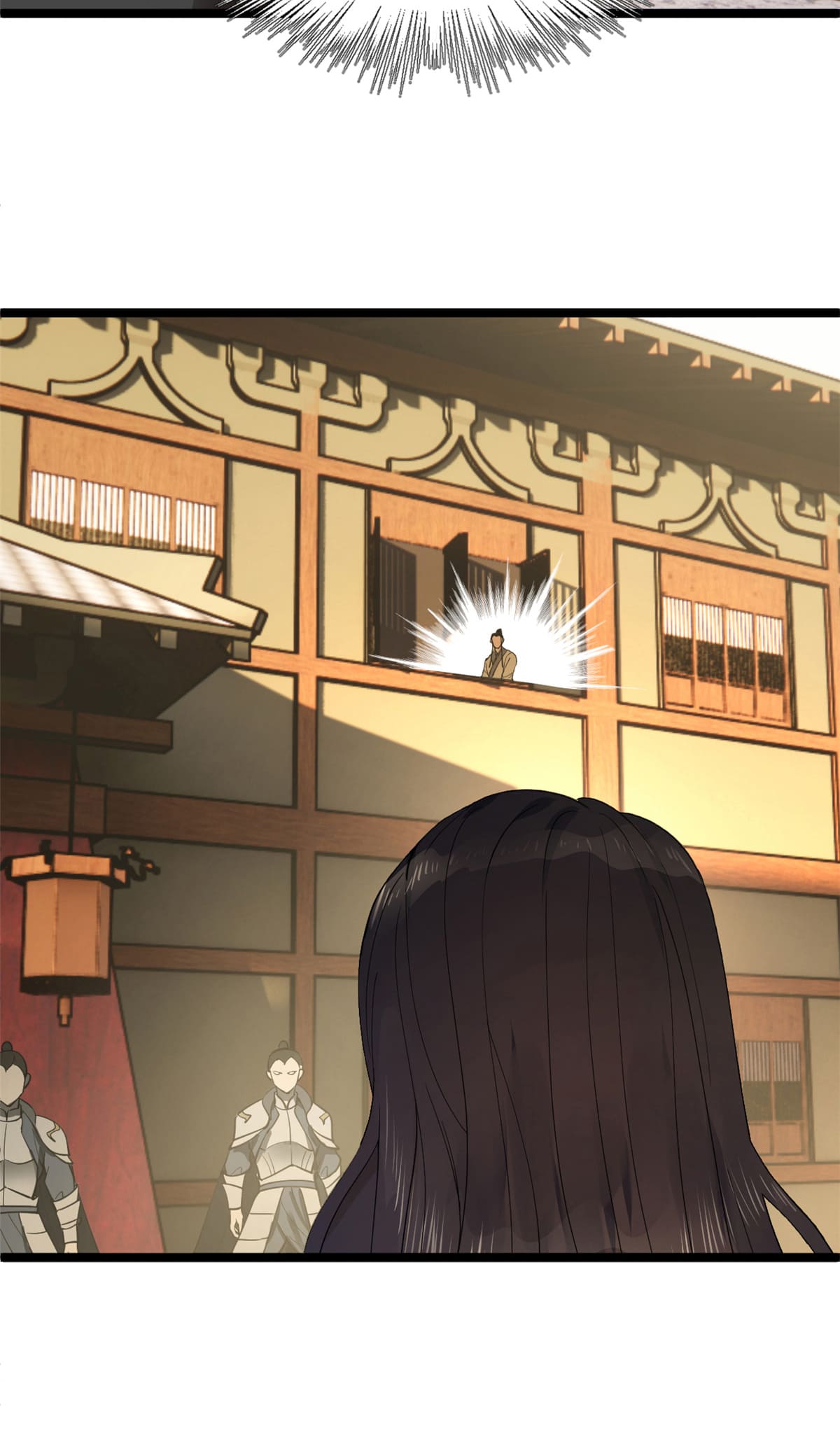 ลูกเขยที่แกร่งสุดในปฐพี (ทันจีน) ตอนที่ 28 หน้า 21