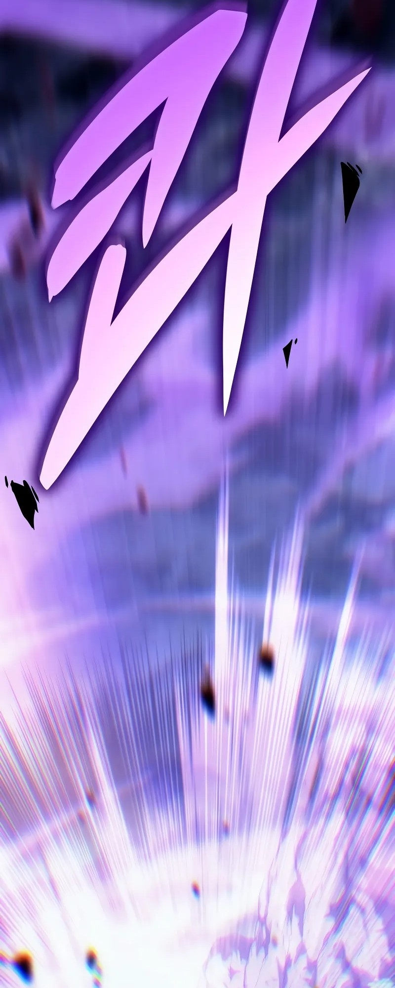 ตำนานการจุติใหม่ของเทพมาร ตอนที่ 1 หน้า 88