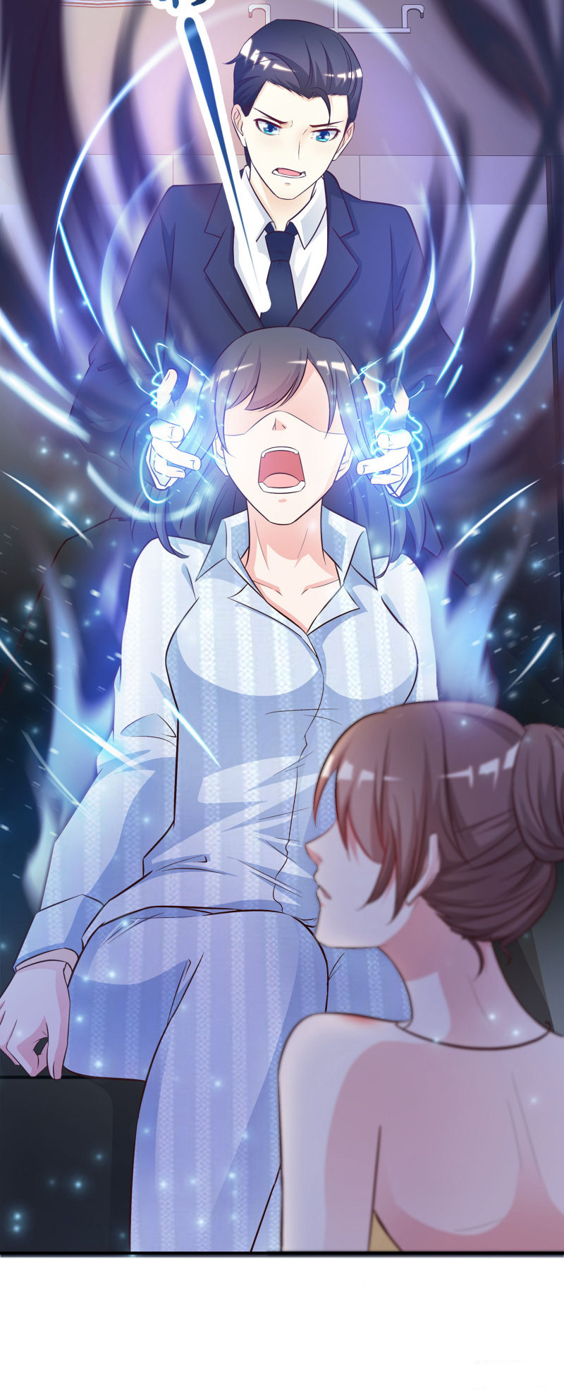 ราชาดอกไม้อมตะ ตอนที่ 13 หน้า 24