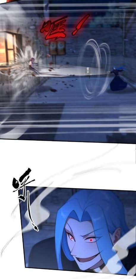 ผมเป็นอาจารย์สอนจักรพรรดินี ตอนที่ 16 หน้า 15