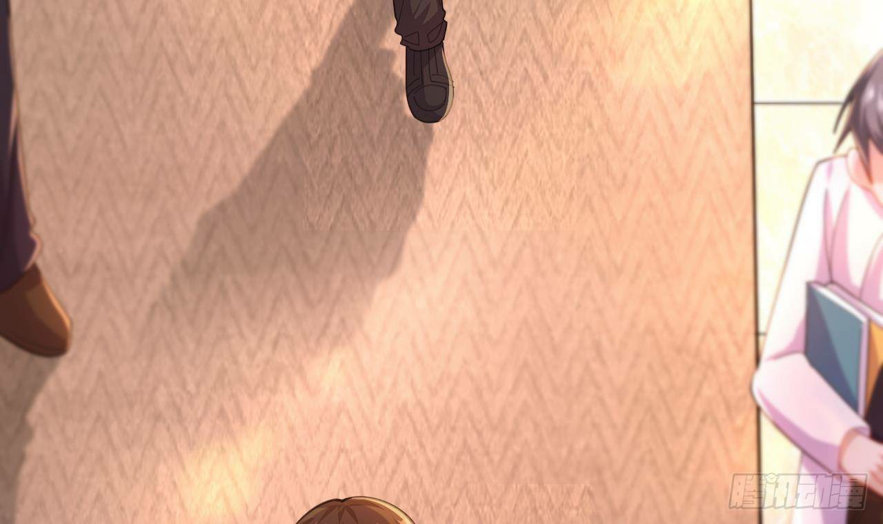 อยู่ดีๆโลกของผมก็เต็มไปด้วยสิ่งลึกลับ ตอนที่ 16 หน้า 27