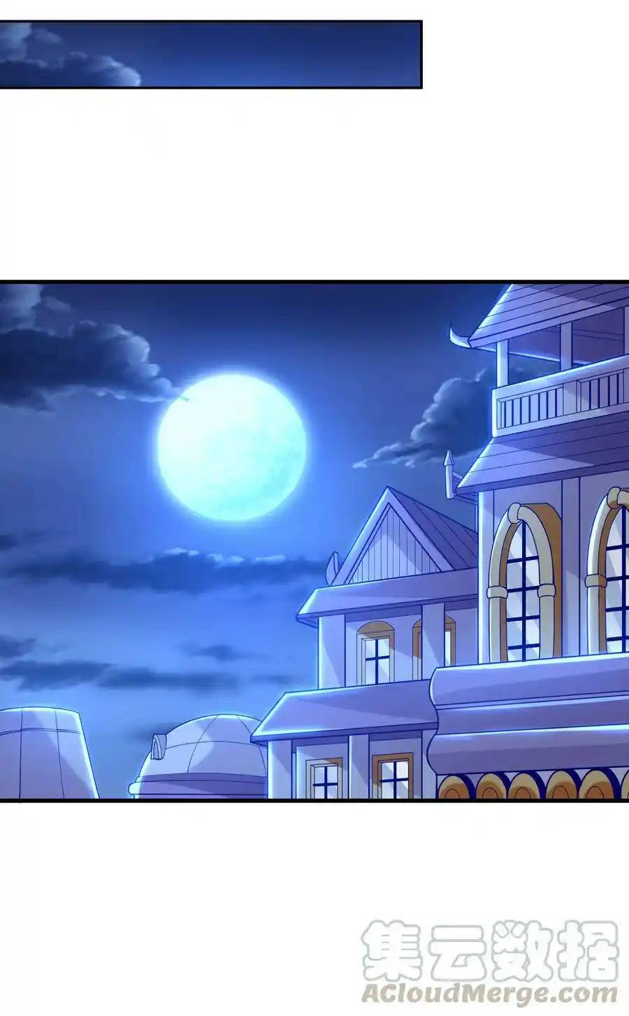 My Harem Is Entirely Female Demon Villains ตอนที่ 2 หน้า 104