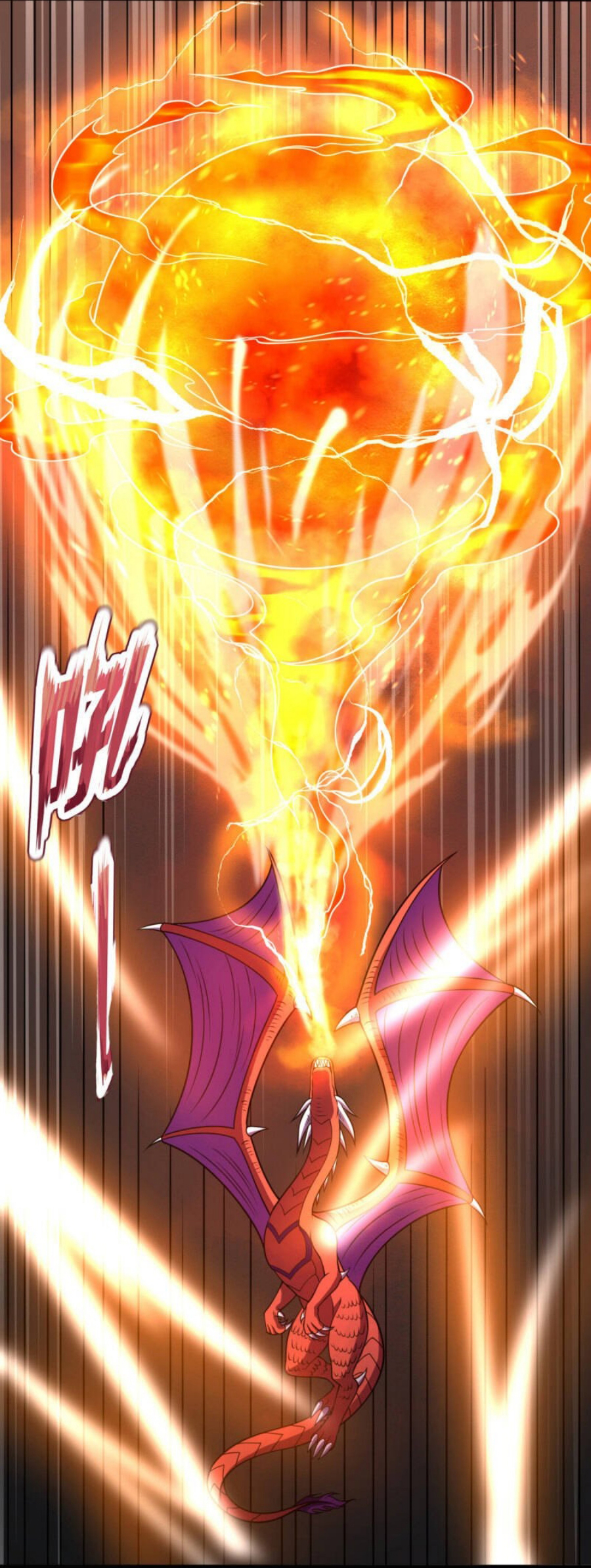 นครเซียนแห่งผู้ต่อต้านสวรรค์ ตอนที่ 194 หน้า 26