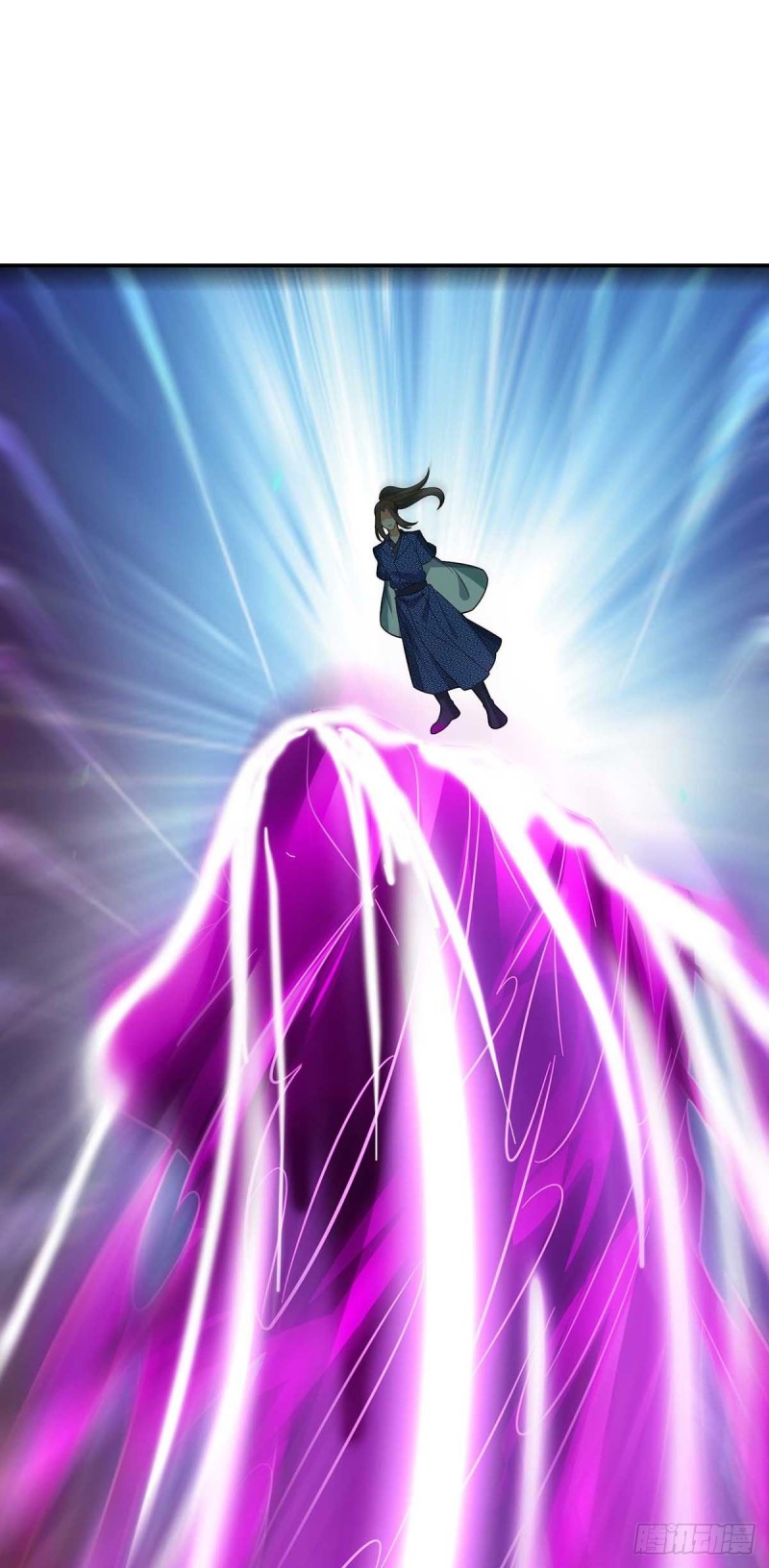 Dominate The Three Realms ตอนที่ 178 หน้า 30