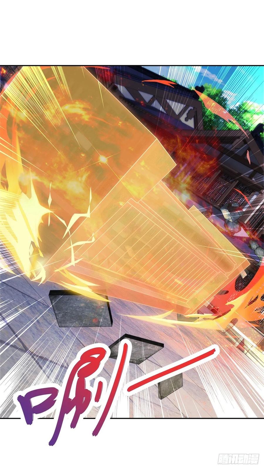 จักรพรรดิวิญญาณศักดิ์สิทธิ์ (ทันจีน) ตอนที่ 110 หน้า 16