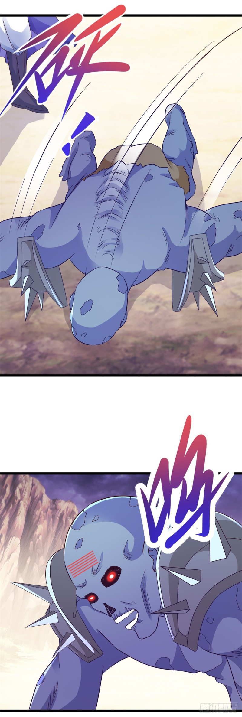 จักรพรรดิวิญญาณศักดิ์สิทธิ์ (ทันจีน) ตอนที่ 145 หน้า 21