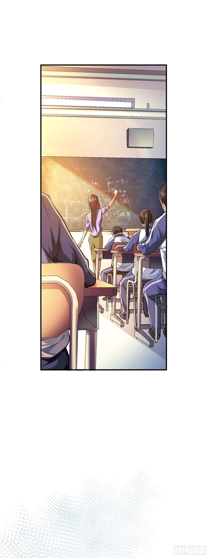 เกิดใหม่เป็นวายร้ายในนิยาย (男主和后宫都是我的了) ตอนที่ 1 หน้า 16