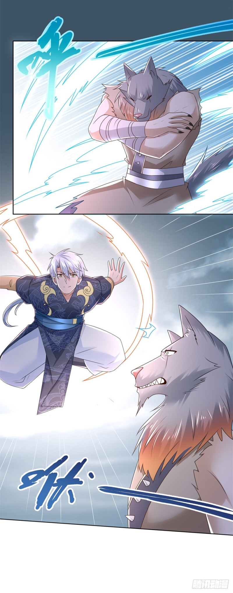 Zhi Zun Chong Sheng ตอนที่ 36 หน้า 8