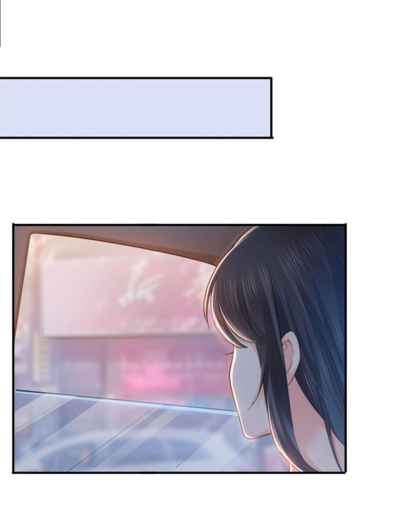 (ชนจีน)Perfect Secret Love The Bad New Wife Is a Little Sweet ตอนที่ 67 หน้า 16