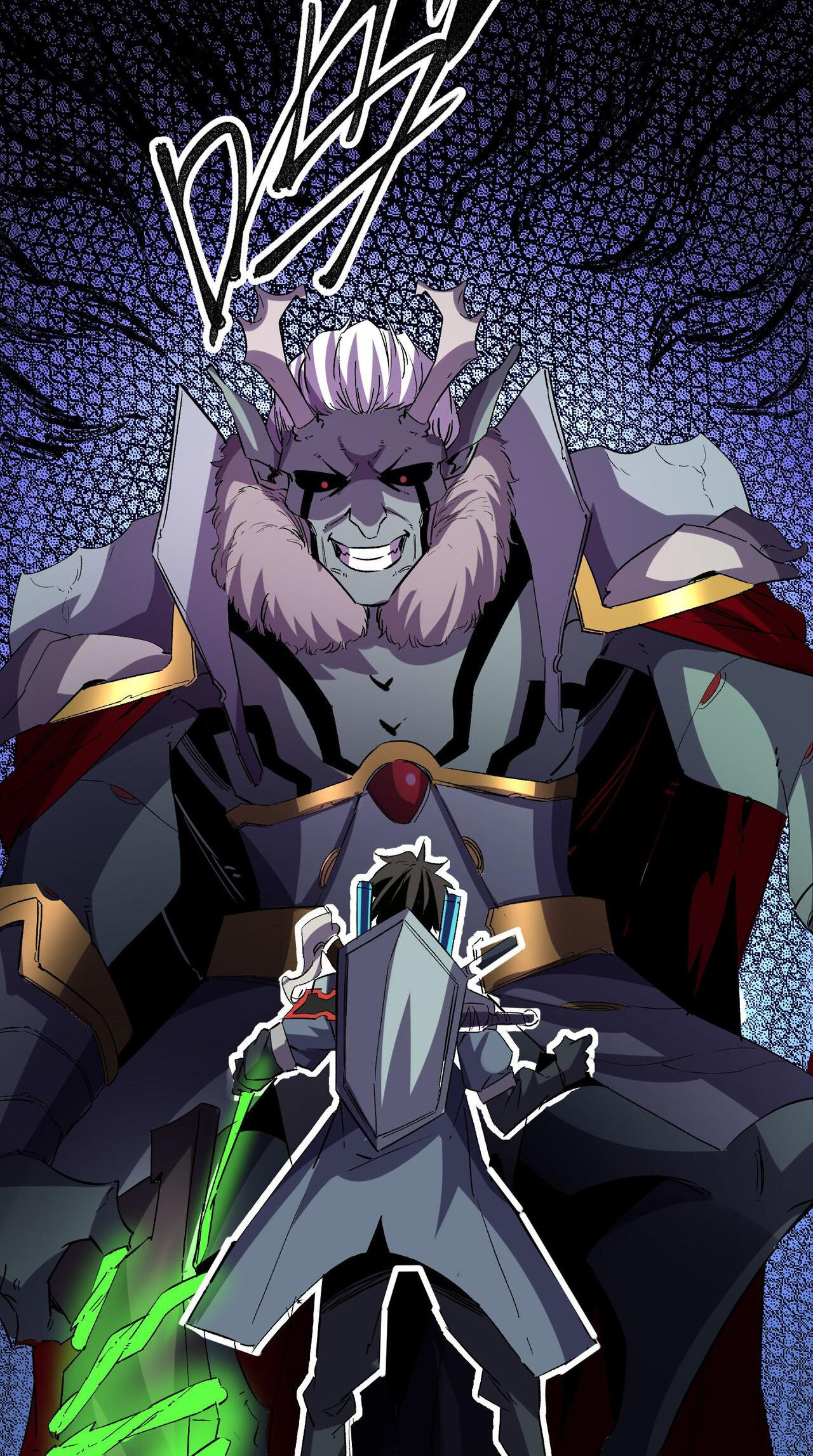 ฉันคือผู้เล่นไร้อาชีพที่สังหารเหล่าเทพ ตอนที่ 6 หน้า 46