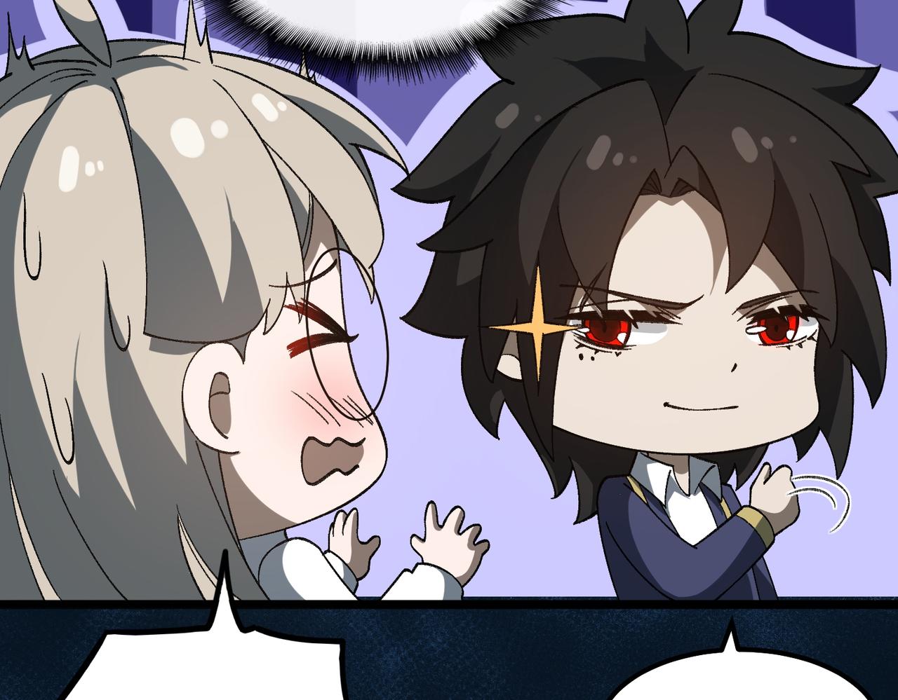 I created an Urban Legend ตอนที่ 19 หน้า 29