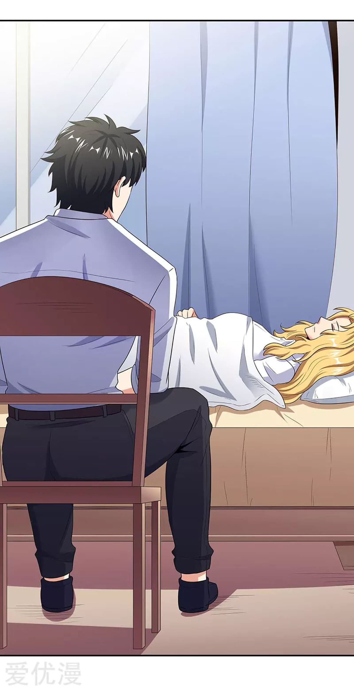 โครตเกรียนเซียนโอสด ตอนที่ 64 หน้า 14