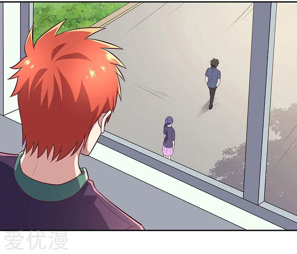 โครตเกรียนเซียนโอสด ตอนที่ 107 หน้า 19