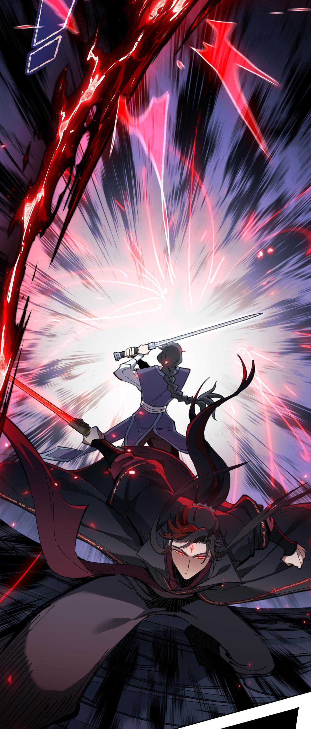 อาจารย์ ศิษย์บ้าขอกบฎนะขอรับ ตอนที่ 7 หน้า 31