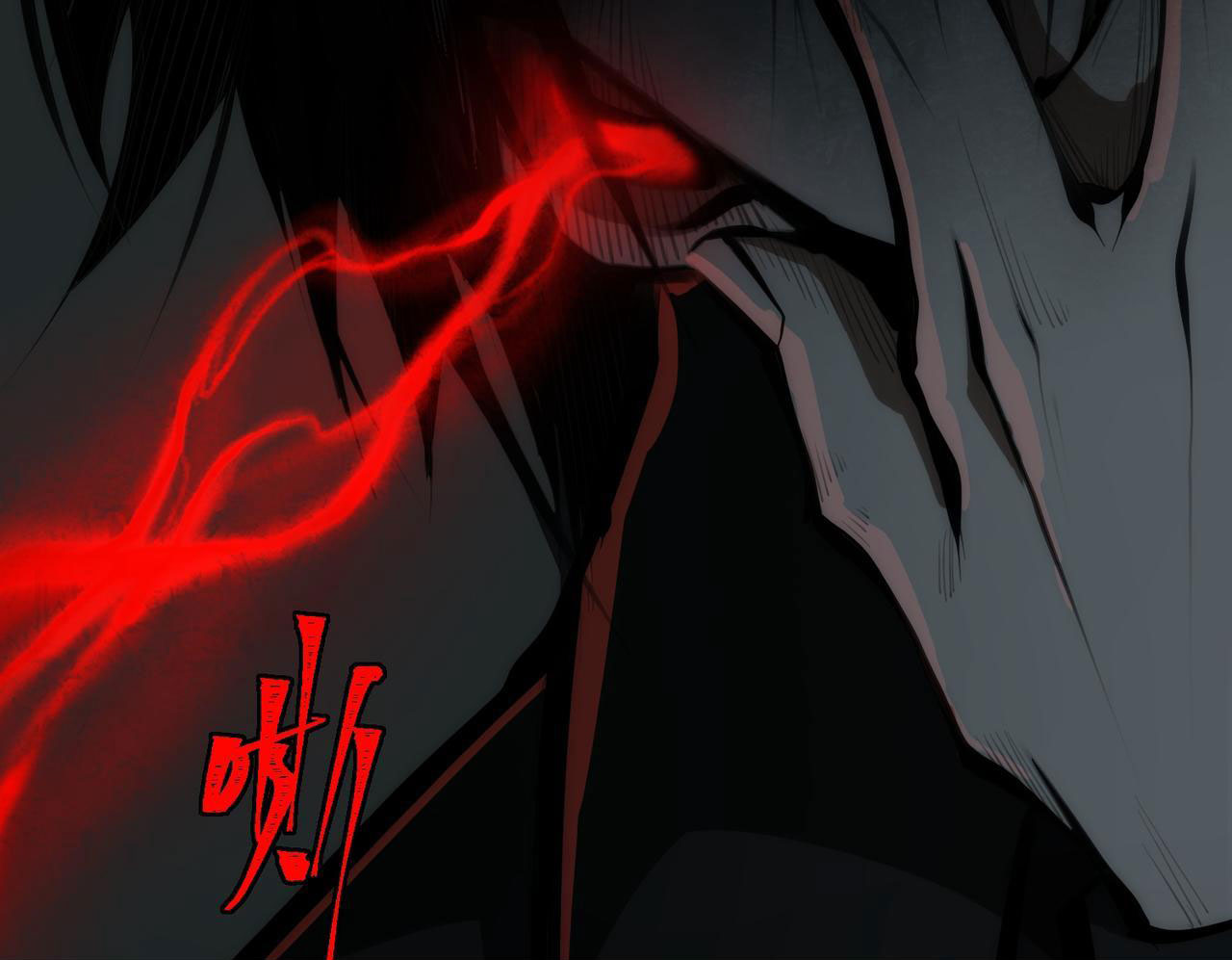 I created an Urban Legend ตอนที่ 40 หน้า 49