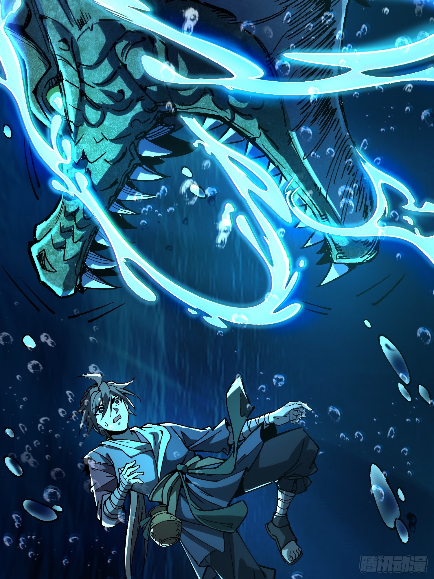 เริ่มต้นสู่การเป็นเทพวานรแห่งสายน้ำ ตอนที่ 3 หน้า 25