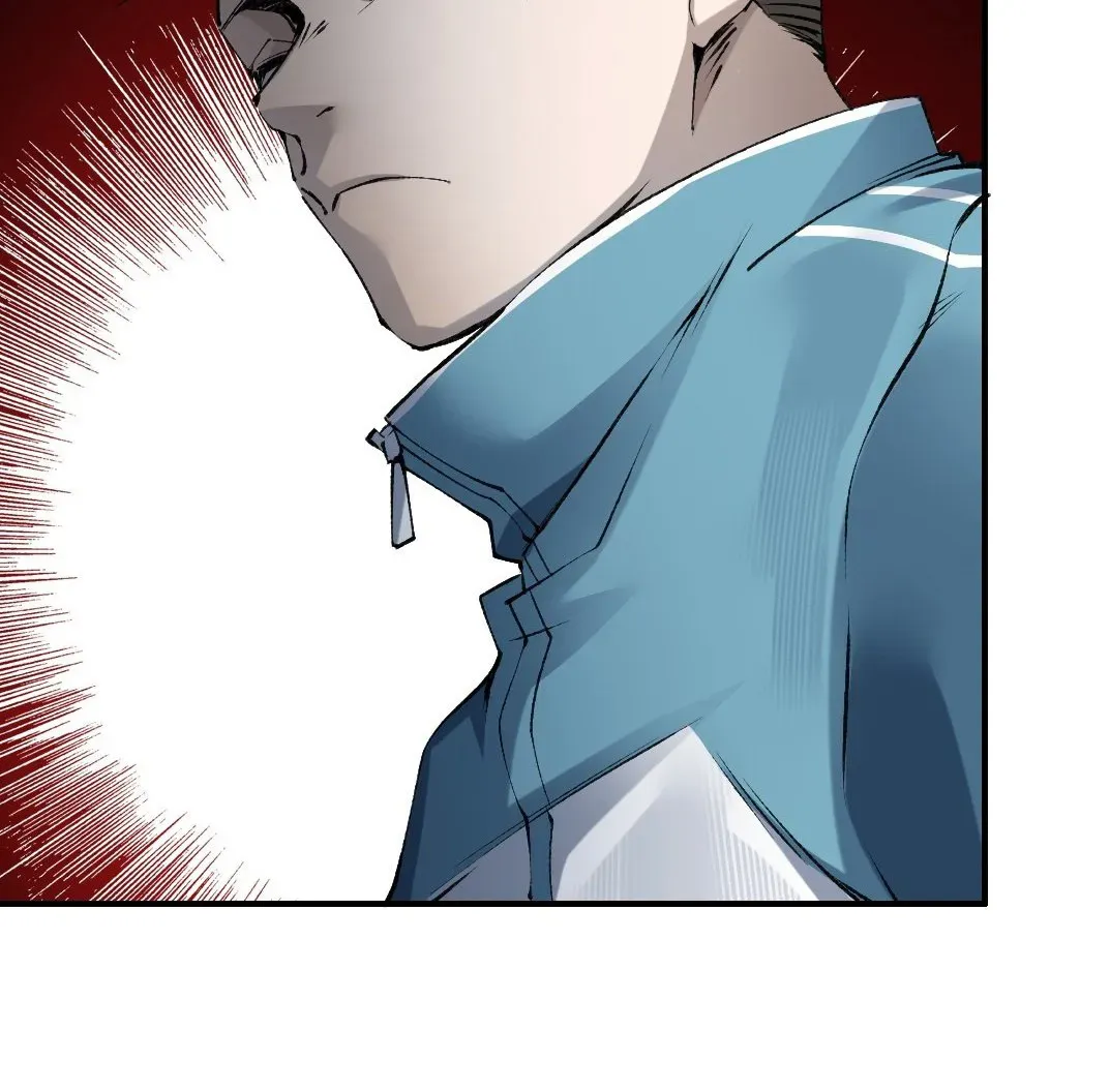 สองโลก: ฉันมีโลกแห่งศิลปะการต่อสู้โบราณ | Two Worlds: I have a world of ancient martial arts ตอนที่ 3 หน้า 5