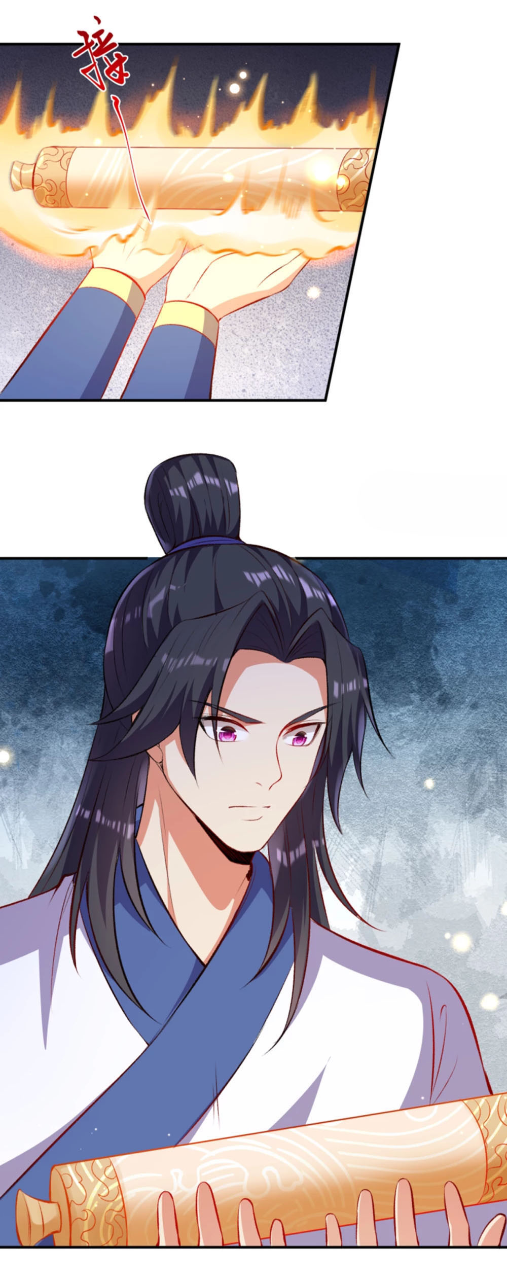 Against the Gods - อสูรพลิกฟ้า ตอนที่ 318 หน้า 44