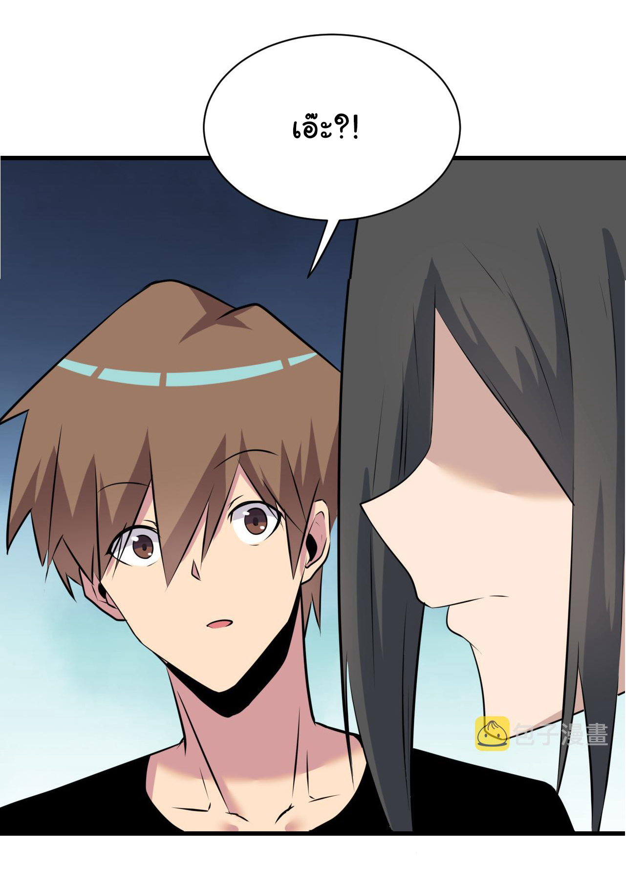 Sanjie Taobao Store ระบบร้านค้าเทพเจ้า ตอนที่ 240 หน้า 36