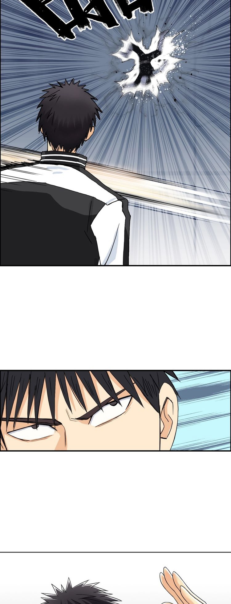 Super cube ตอนที่ 5 หน้า 4