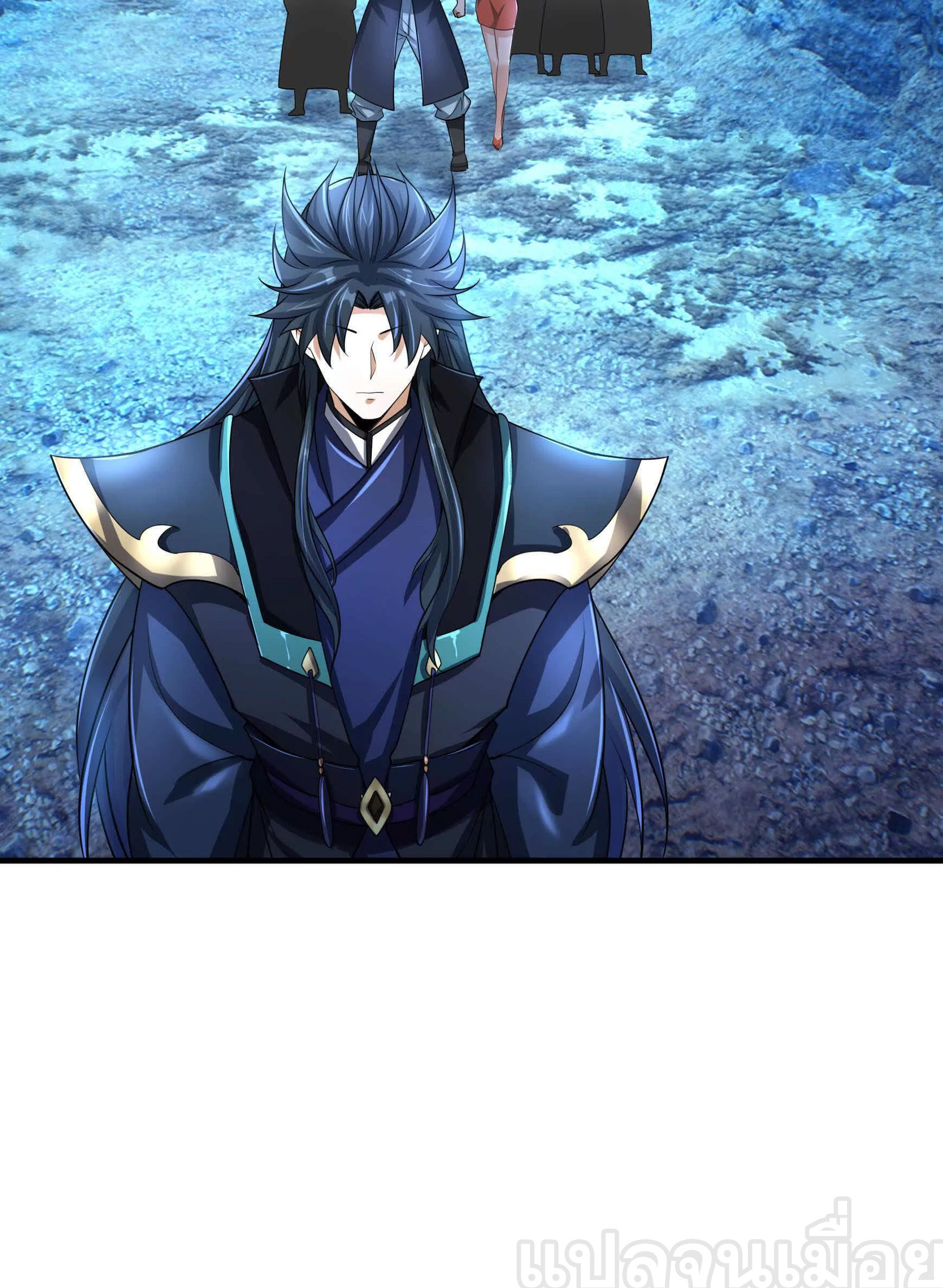 หลับข้ามยุคสมัย : กำเนิดฝ่าพิภพสวรรค์ ตอนที่ 12 หน้า 36