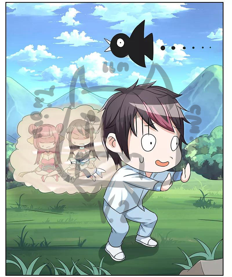 1.ผู้ประกอบการความบัญเทิงต้างโลก ตอนที่ 5 หน้า 9