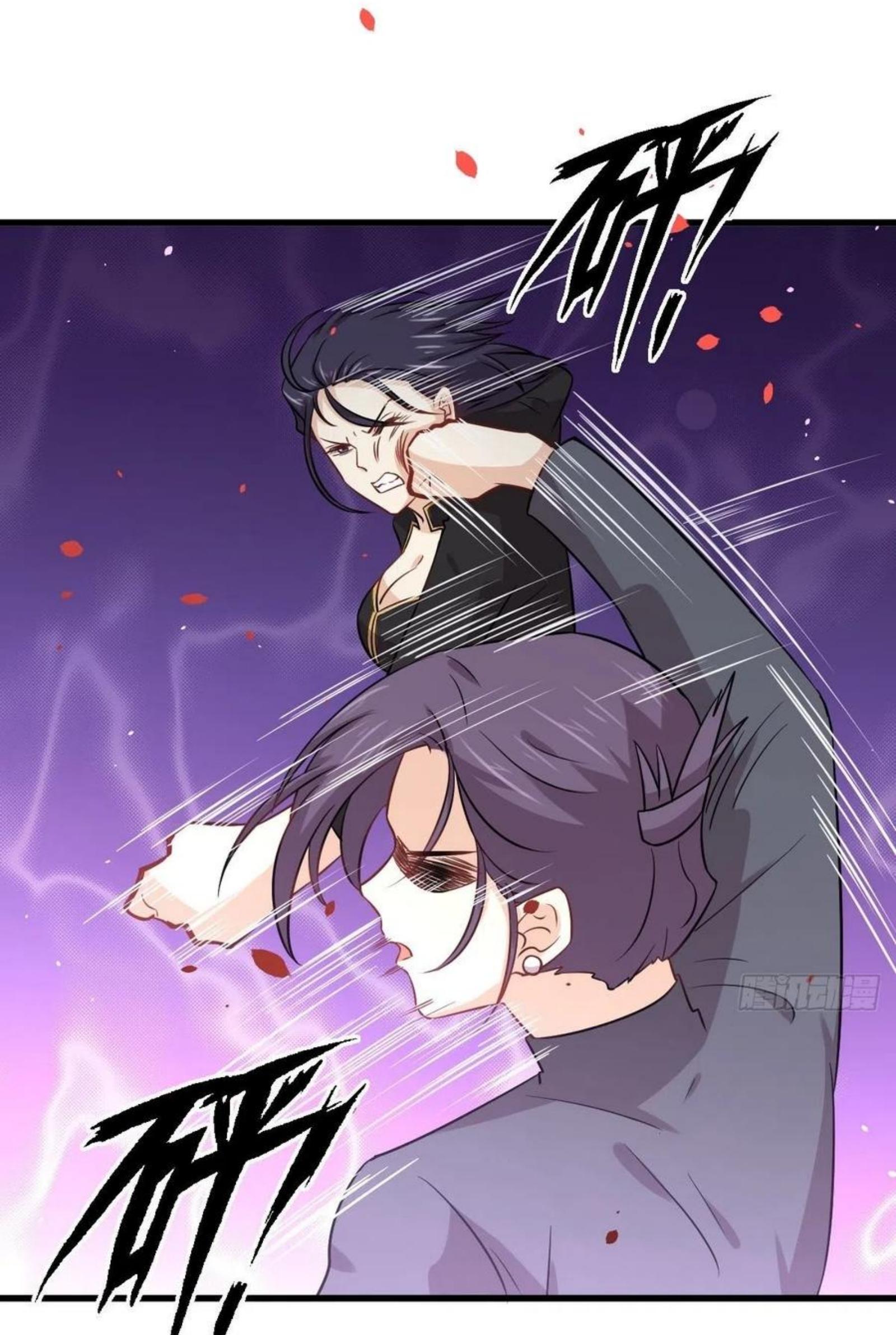 Immortal Swordsman in The Reverse World ข้าเซียนกระบี่ไม่เกาะสตรี ตอนที่ 150 หน้า 8