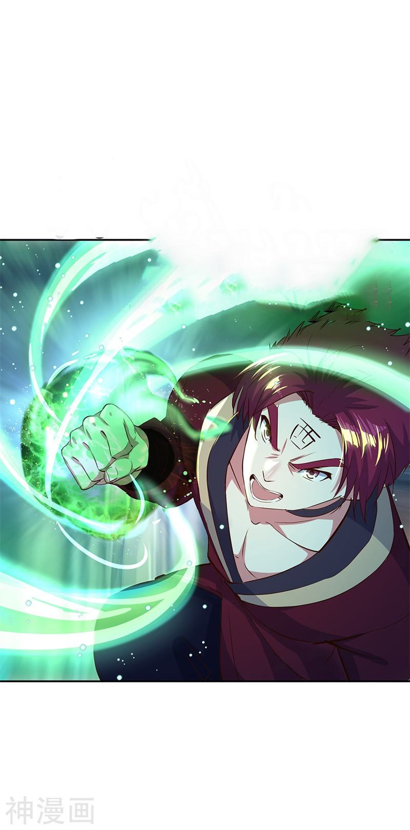 peerless battle spirit ตอนที่ 188 หน้า 15