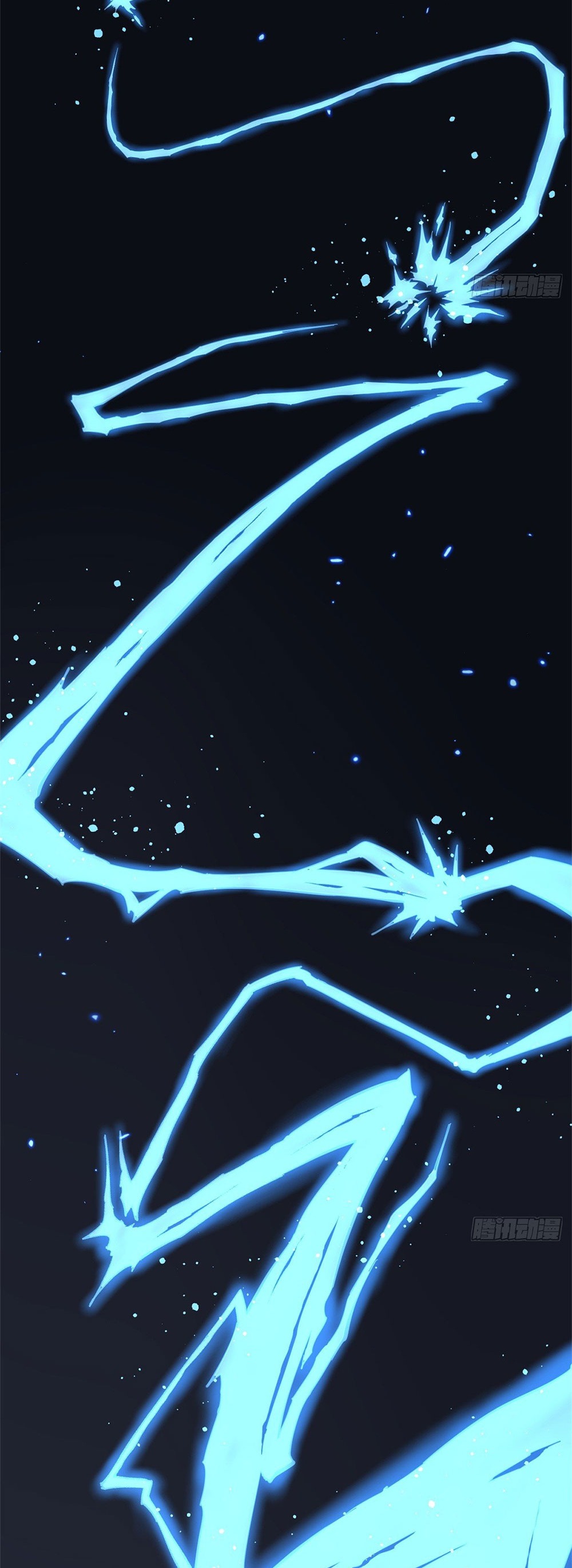 Gatekeeper of the Boundless World | ผู้พิทักษ์ประตูแห่งดินแดนไร้ขอบเขต ตอนที่ 62 หน้า 20