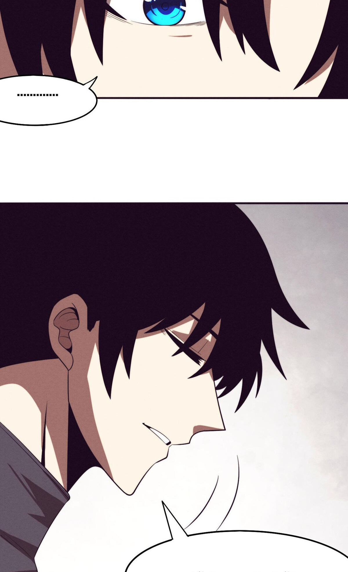 The Frenzy Of Evolution ตอนที่ 43 หน้า 35