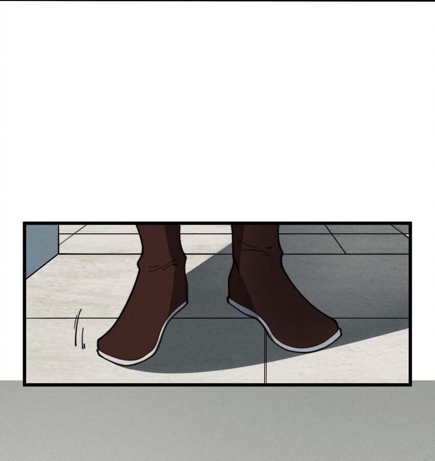 ระบบกลืนกินขั้นสุดยอด ตอนที่ 28 หน้า 5