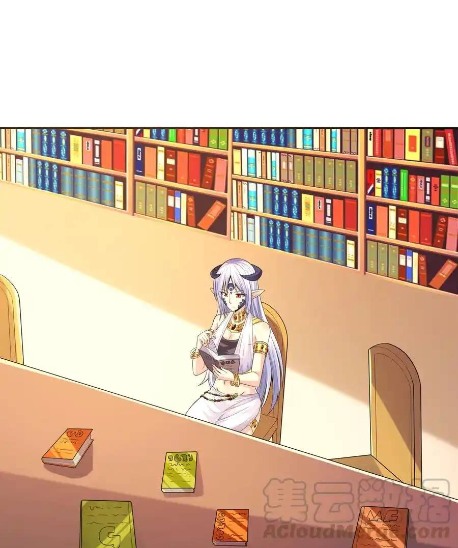 My Harem Is Entirely Female Demon Villains ตอนที่ 11 หน้า 46