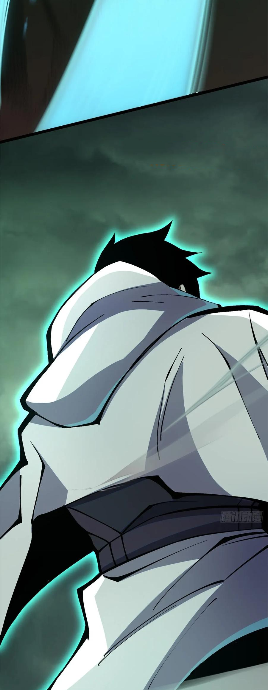 ไม่อยากเรียนทักษะ แห่งคำสาปเลย! ตอนที่ 109 หน้า 38