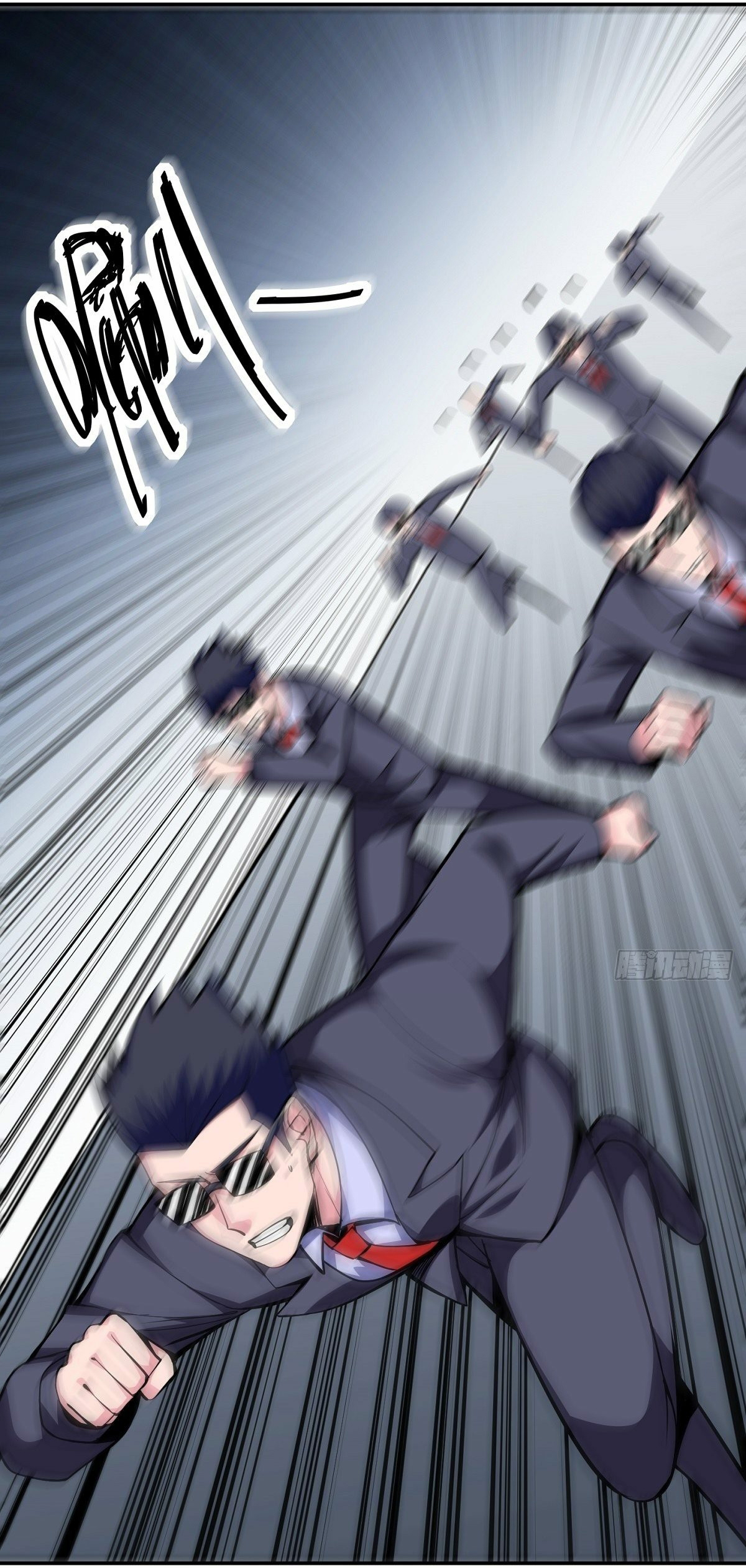 Wake up, master ท่านเจ้าสำนักหวนคืน ตอนที่ 3 หน้า 54