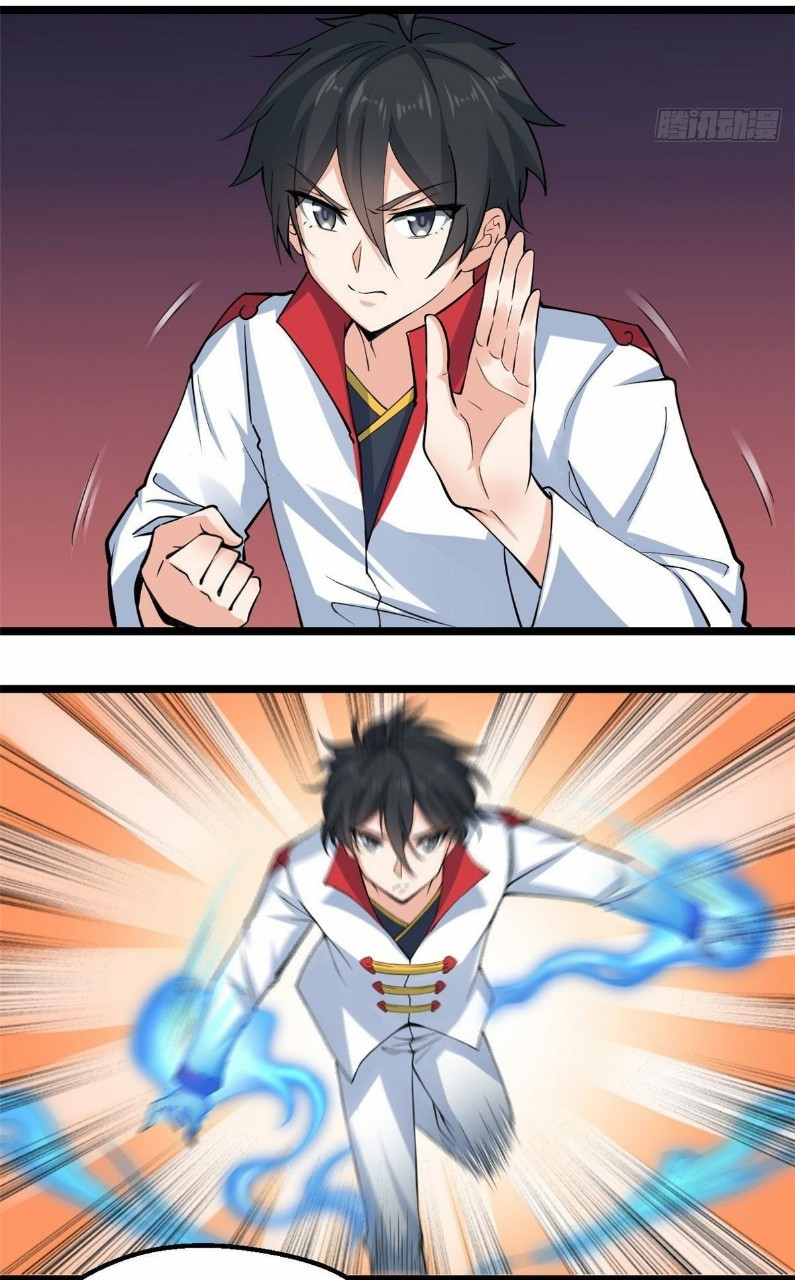 อยู่ดีดีผมก็เป็นลูกเขยราชามังกร ตอนที่ 33 หน้า 15