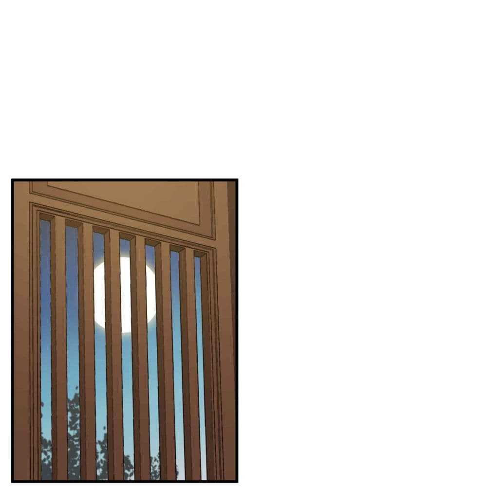 Super Warrior in Another World ทหารเซียนไปหาเมียที่ต่างโลก (กำลังแปลอยู่) ตอนที่ 9 หน้า 22