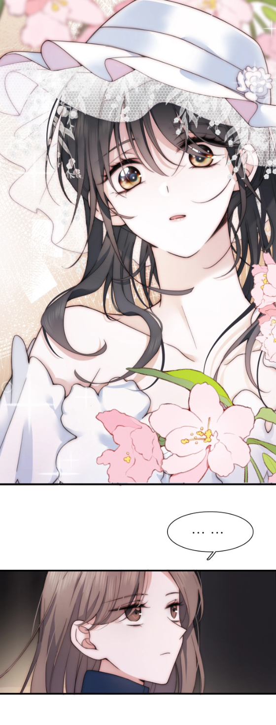 เพียงรัก Only Love ตอนที่ 1 หน้า 30