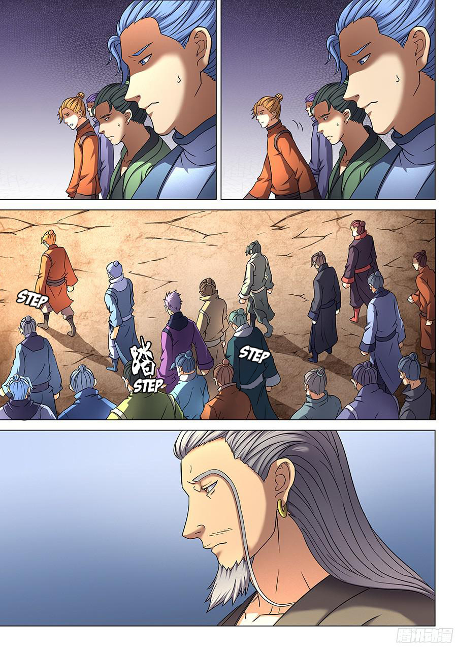 God of Martial Arts ตอนที่ 44 หน้า 20