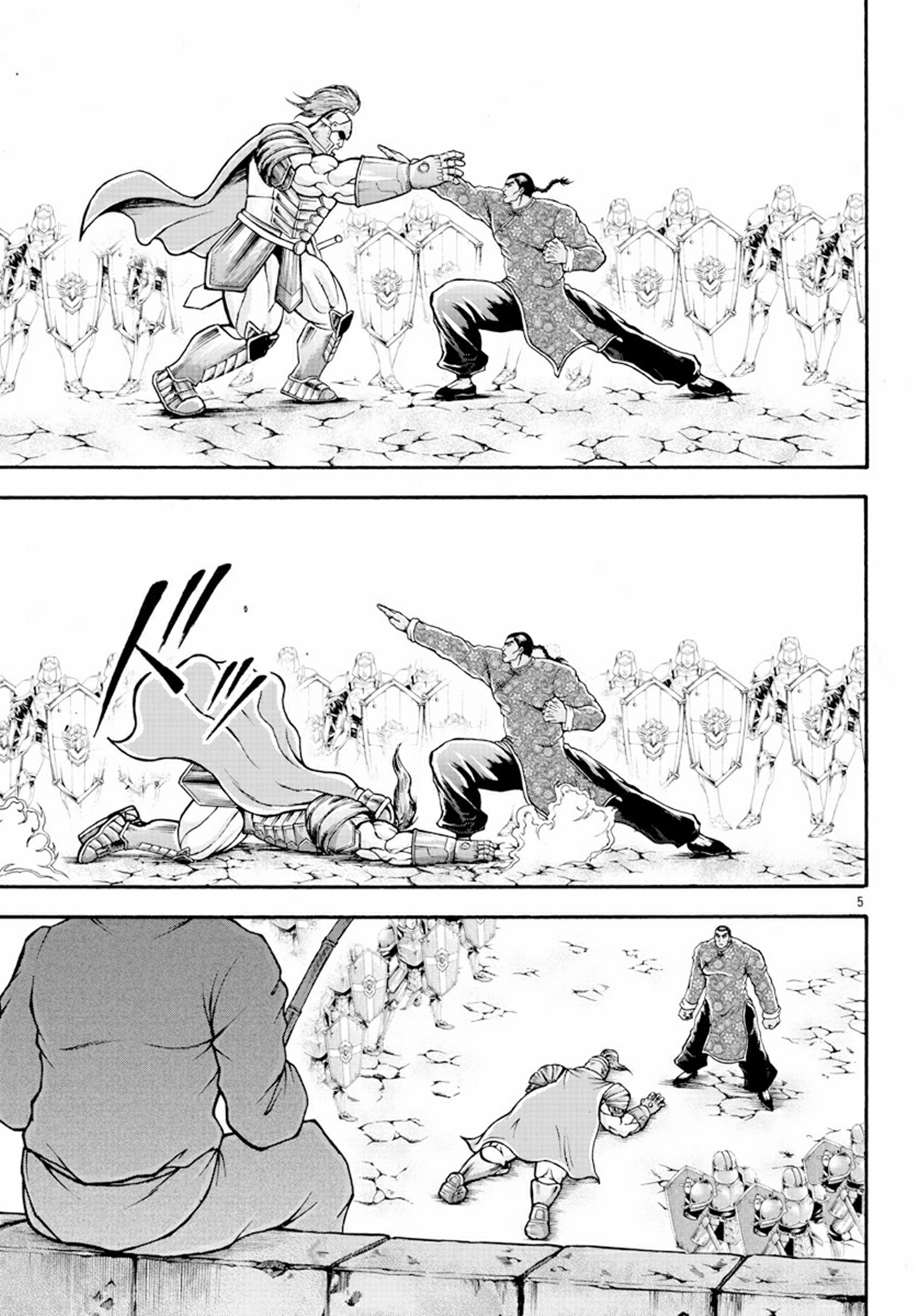 Baki Gaiden: Retsu Kaiou wa Isekai Tensei Shitemo Ikkou ni Kamawan ตอนที่ 10 หน้า 5