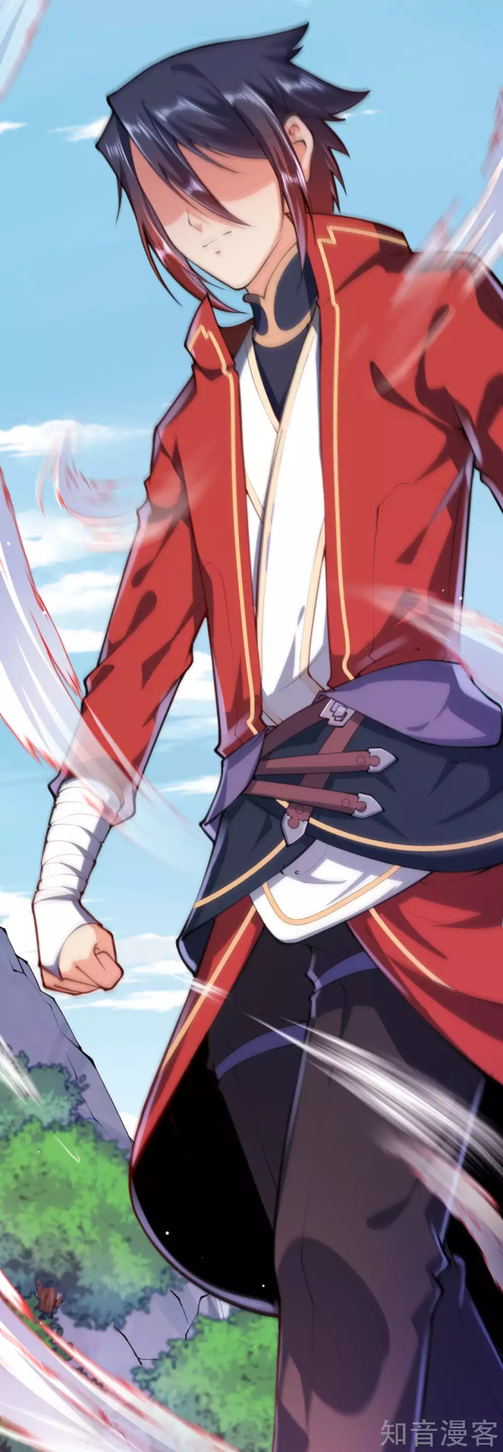 อาณาจักรดาบอมตะ ตอนที่ 44 หน้า 8