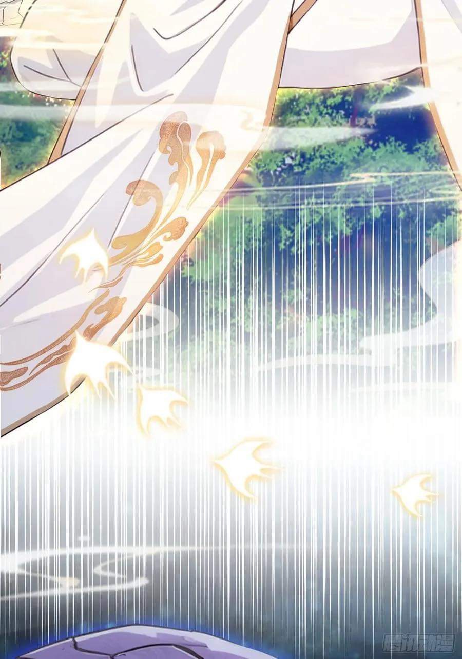 (ซ้ำกับบาทเดียว)ข้าคือปรมาจารย์ไร้เทียมทาน?ห๊ะไรนะ!!! ตอนที่ 1 หน้า 6