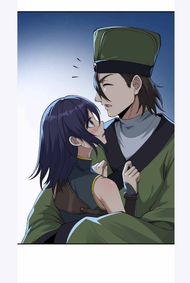 ข้าคือเต๋าสวรรค์ ตอนที่ 4 หน้า 59