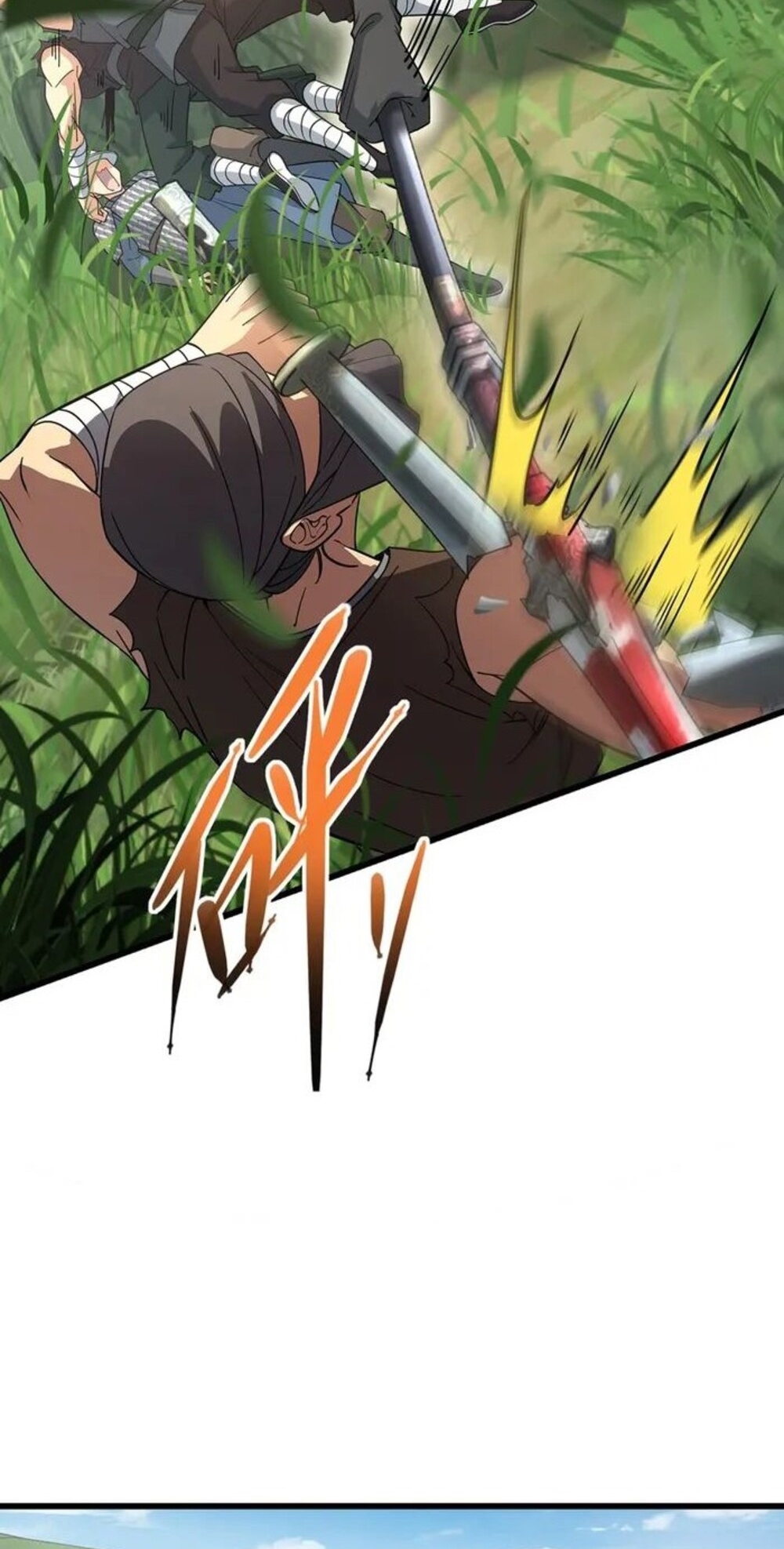 โครตคน ยิ่งตายยิ่งแกร่ง ตอนที่ 6 หน้า 26