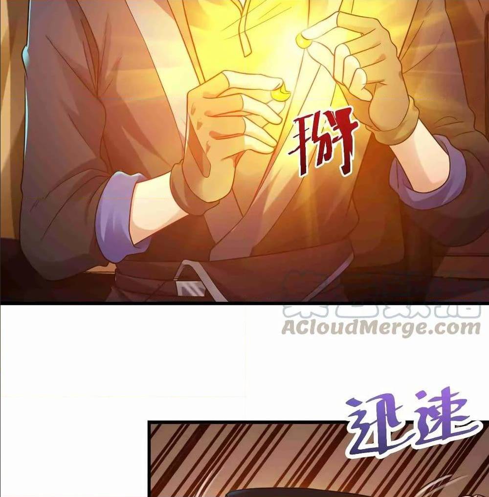 Super Warrior in Another World ทหารเซียนไปหาเมียที่ต่างโลก (กำลังแปลอยู่) ตอนที่ 75 หน้า 19