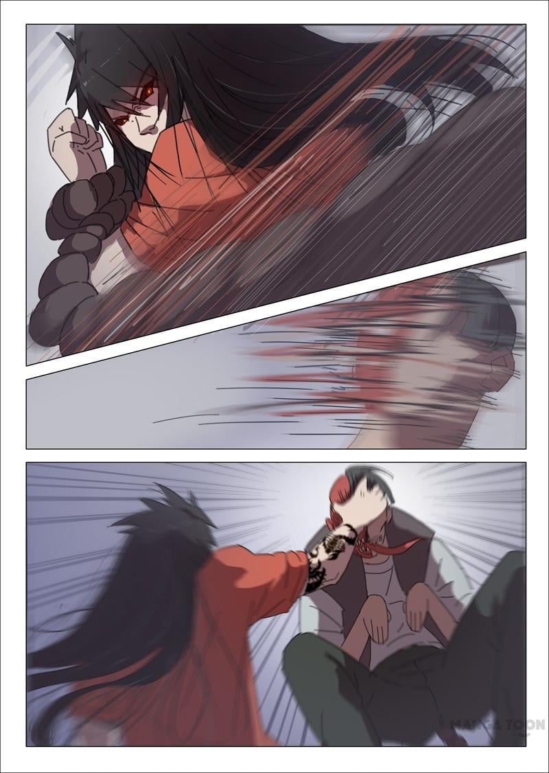 chromosome 47 โครโมโซมที่ 47 ตอนที่ 34 หน้า 7