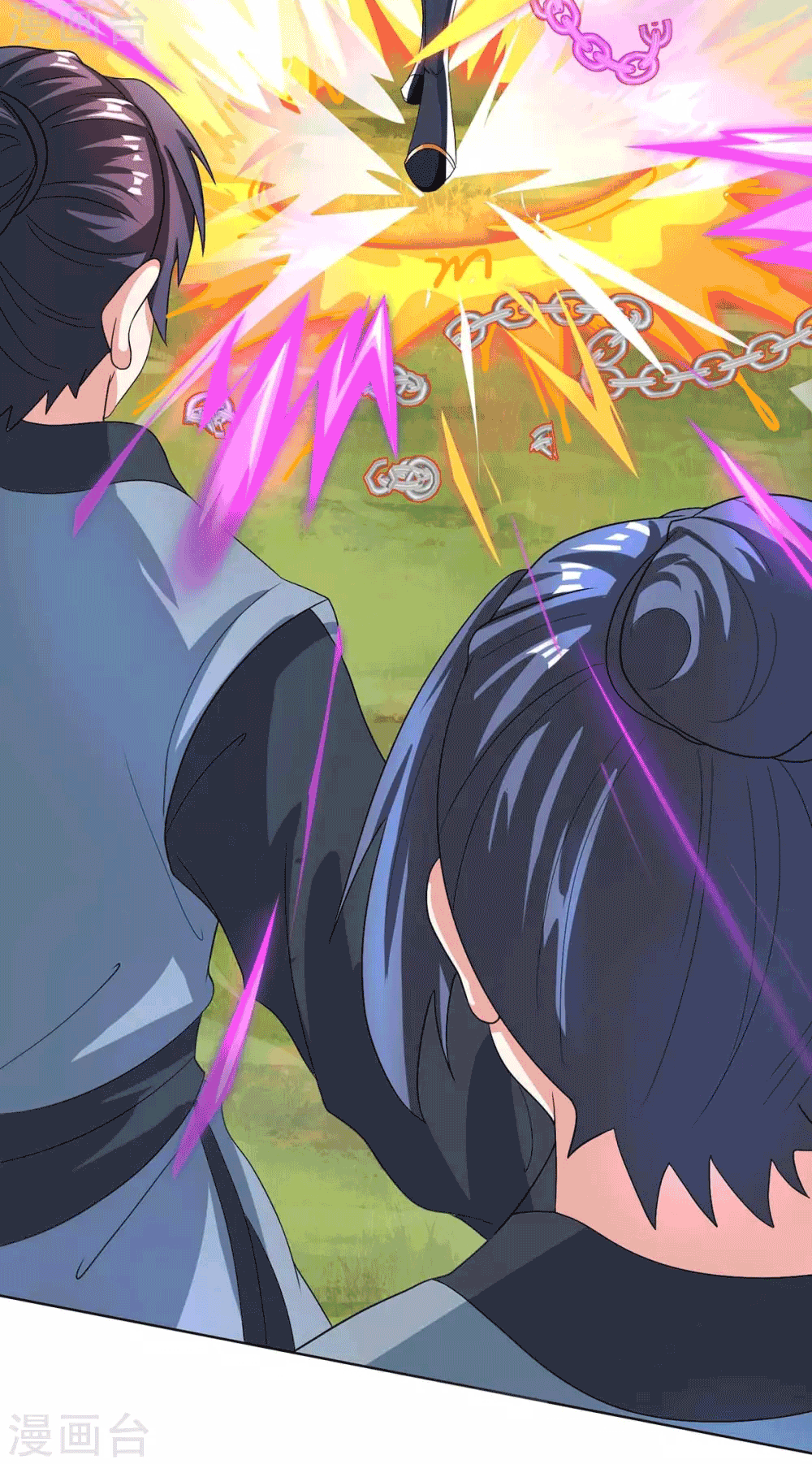 One Step Toward Freedom ตอนที่ 250 หน้า 10