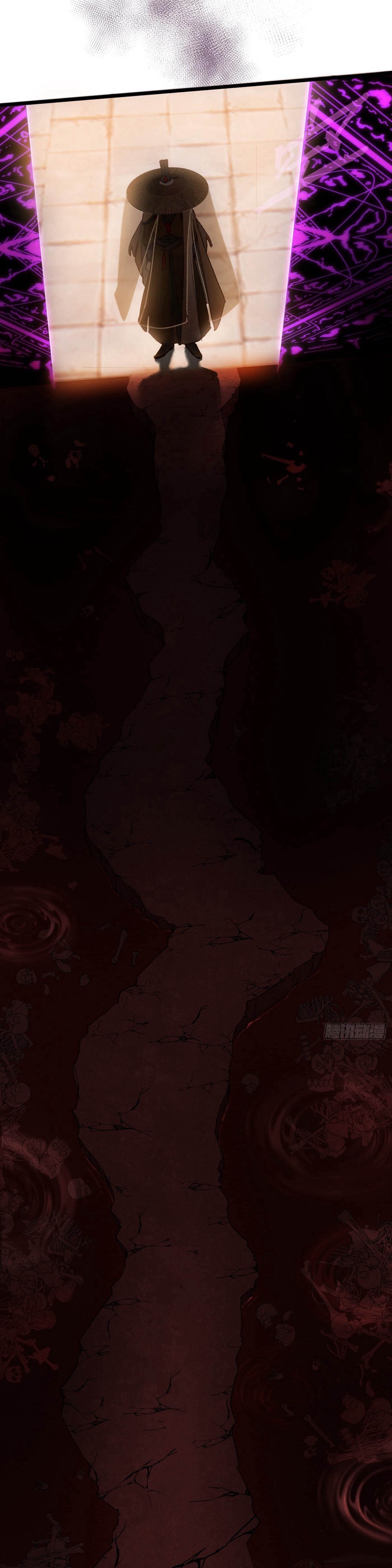 บำเพ็ญเซียนมาห้าร้อยปีพึ่งมีระบบซะงั้น ตอนที่ 3 หน้า 16